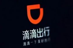 （1分钟教程）云浮市工厂咨询服务电话_哔哩哔哩